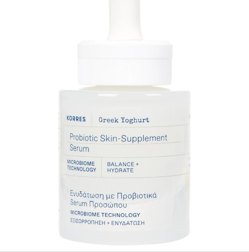 NWOB PROBIOTIC SKIN SUPPLEMENT SERUM MINI